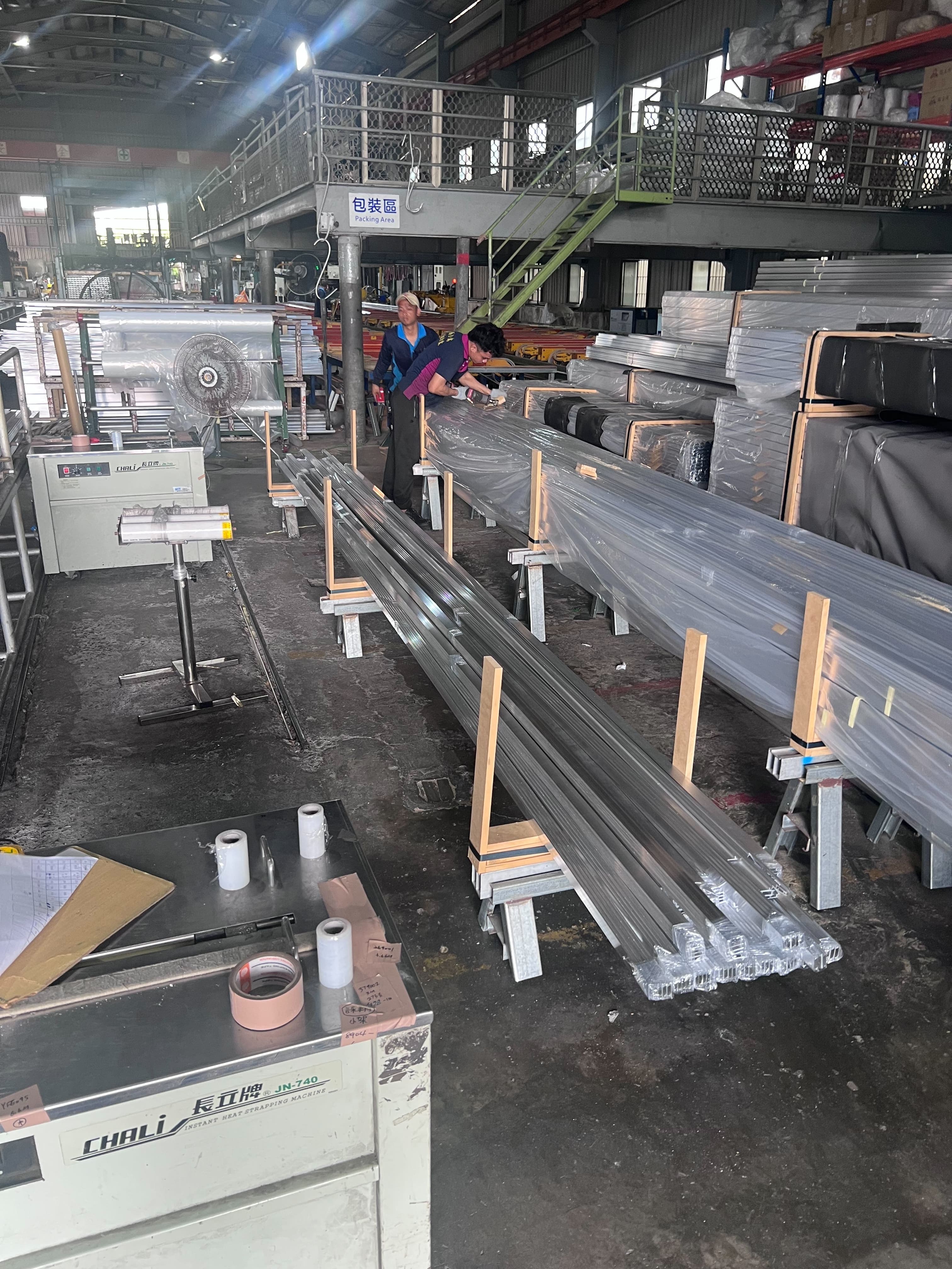 皇家鋁材專業包裝區與打包機